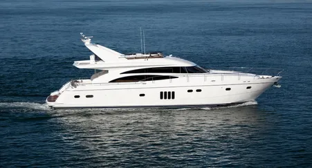 Private Yacht Rental in India